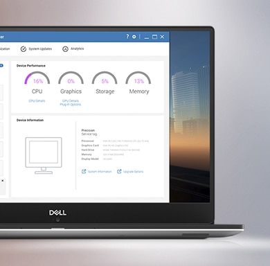 Βελτιώστε την παραγωγικότητα με Optimizer ακρίβειας της Dell